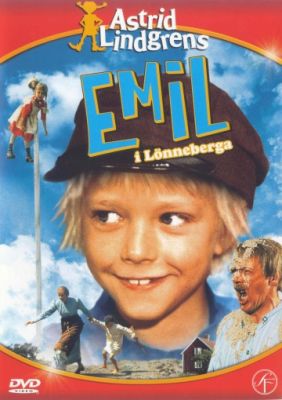 Эмиль из Лённеберге (1971)