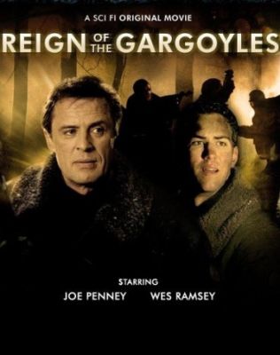Царство гаргулий (2007)