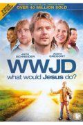 Что бы сделал Иисус? (2009)