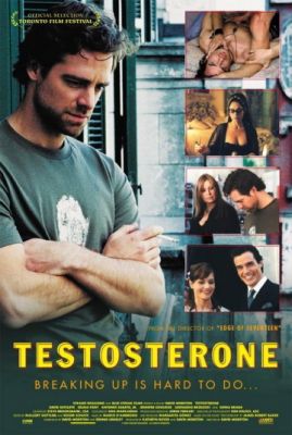 Тестостерон (2003)