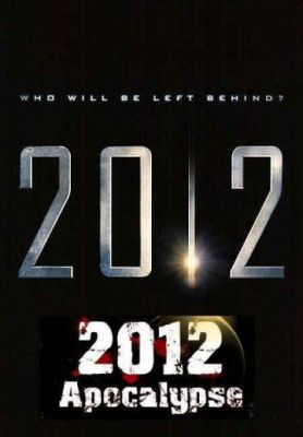 2012 Апокалипсис (2009)