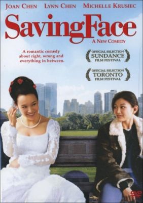 Спасая лицо (2004)