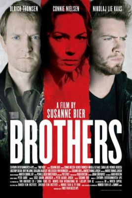 Братья (2004)
