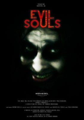 Злые души (2015)