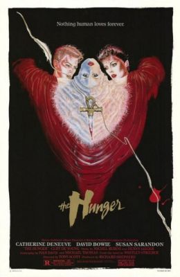 Голод (1983)
