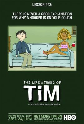 Жизнь и приключения Тима (2008)