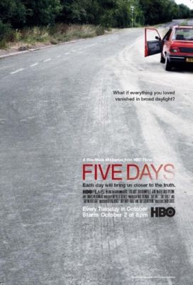 Пять дней (2007)