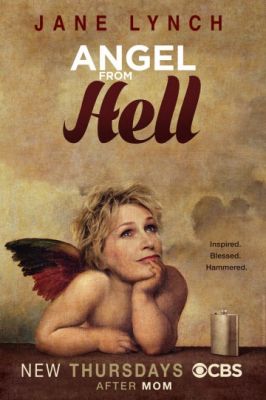 Ангел из ада (2016)