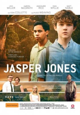 Джаспер Джонс (2017)