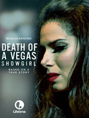 Смерть танцовщицы из Вегаса (2016)