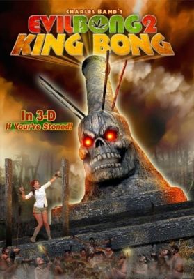 Зловещий Бонг 2: Король Бонг (2009)