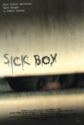 Больной мальчик (2012)
