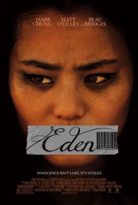 Эден (2012)