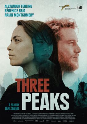 Три горы (2017)