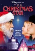 Рождественская звезда (1986)