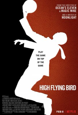 Птица высокого полёта (2019)
