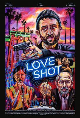 Love Shot (2019)