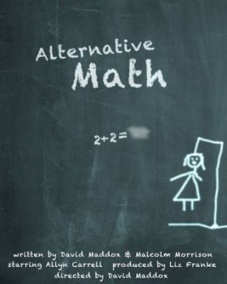 Альтернативная математика (2017)
