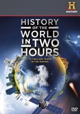 История мира за два часа (2011)