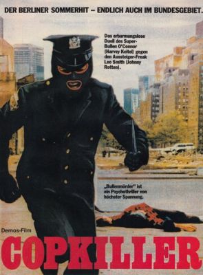 Убийца полицейских (1983)