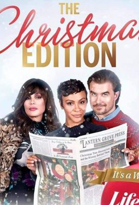 The Christmas Edition (2020)