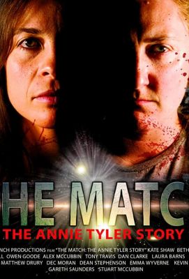 The Match, The Annie Tyler Story (2018)