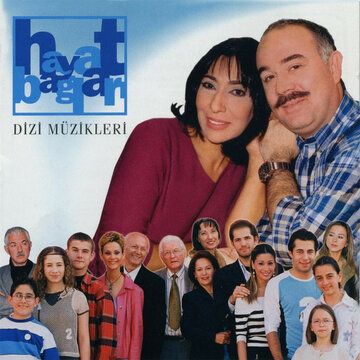 Семейные узы (2000)