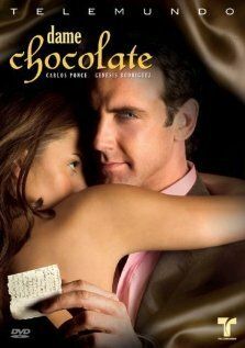 Угости меня шоколадом (2007)