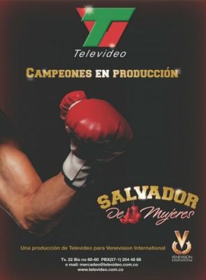 Сальвадор - спаситель женщин (2009)