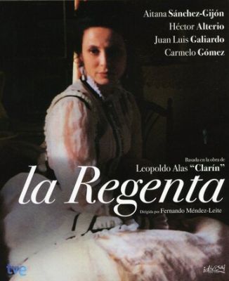 Регентша. Жена правителя (1995)