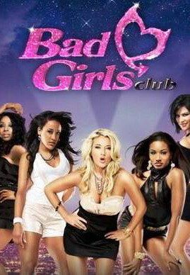 Плохие девчонки (2006)