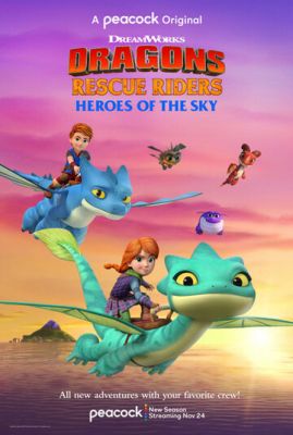 Dragons Rescue Riders: Heroes of the Sky (2021)