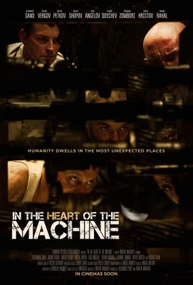In the Heart of the Machine (2022)