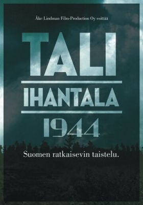 Тали - Ихантала 1944 (2007)