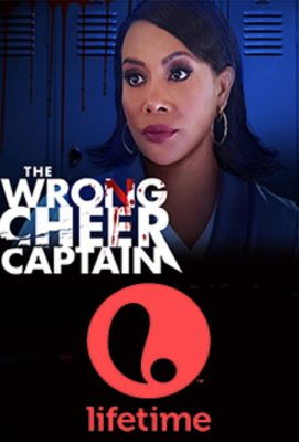 The Wrong Cheer Captain (2021)