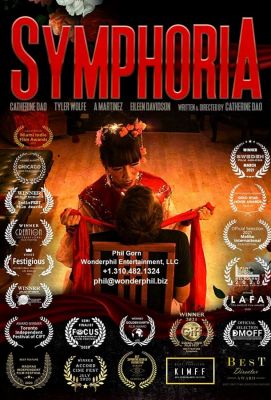 Symphoria ()