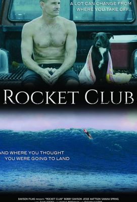 Rocket Club ()