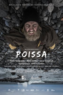 Poissa (2019)