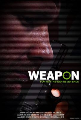 Weapon (2018)