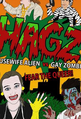 Housewife Alien vs. Gay Zombie (2017)