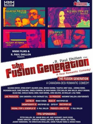 The Fusion Generation (2019)